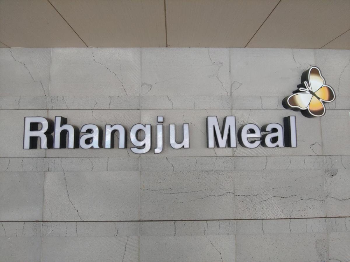 סאוגוויפו Hotel Rhangju מראה חיצוני תמונה
