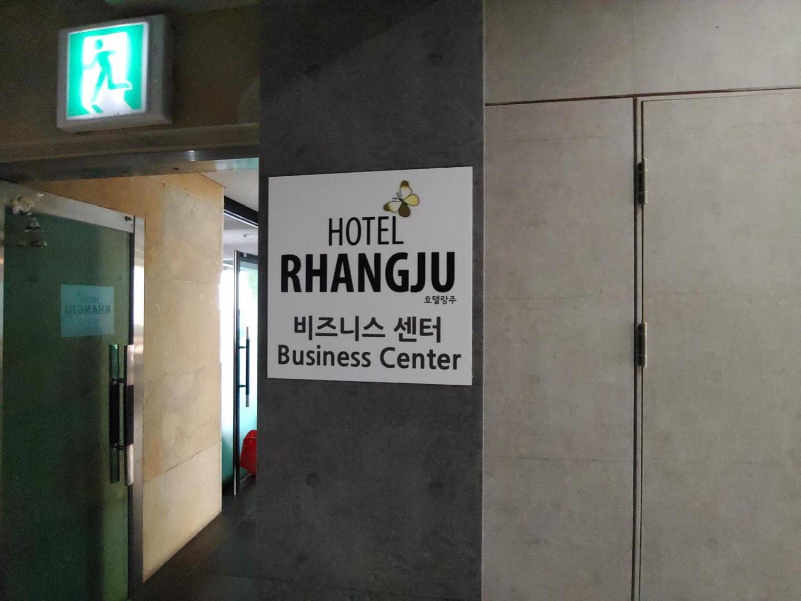 סאוגוויפו Hotel Rhangju מראה חיצוני תמונה